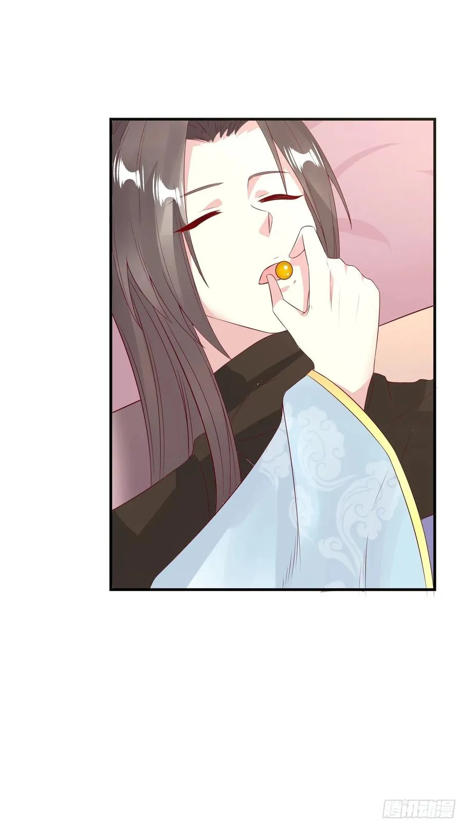 068赐婚 第4页