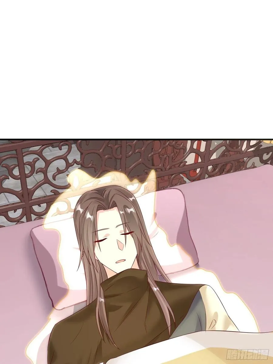 068赐婚 第12页