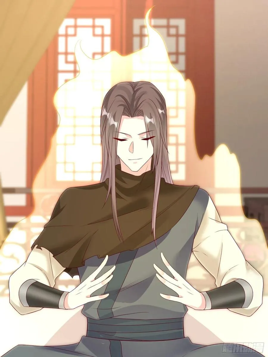 068赐婚 第20页