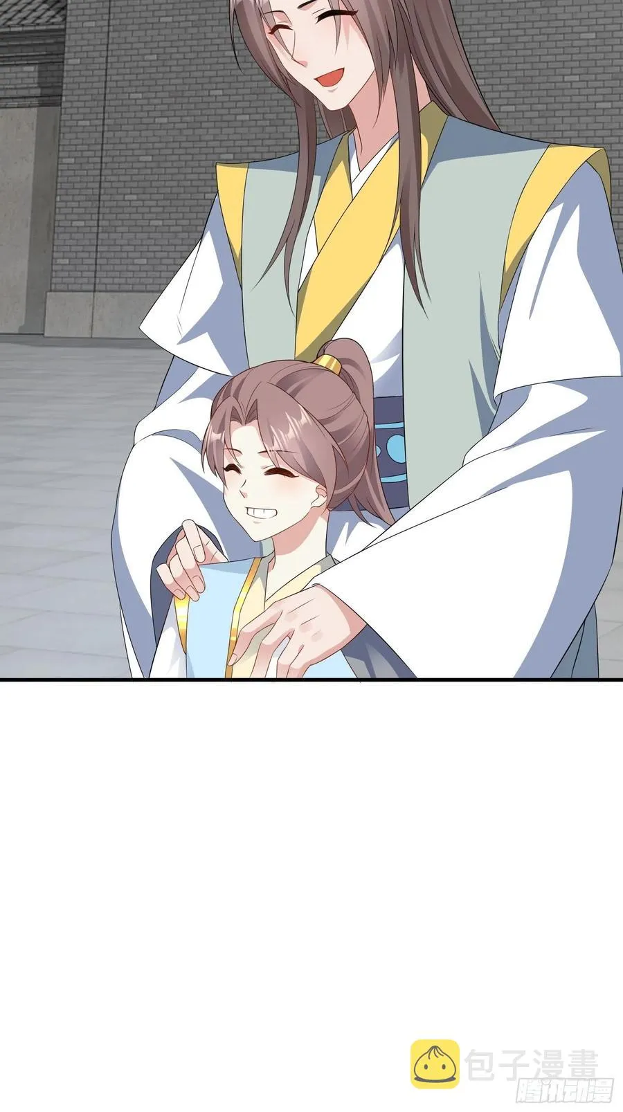 071身世之谜 第30页