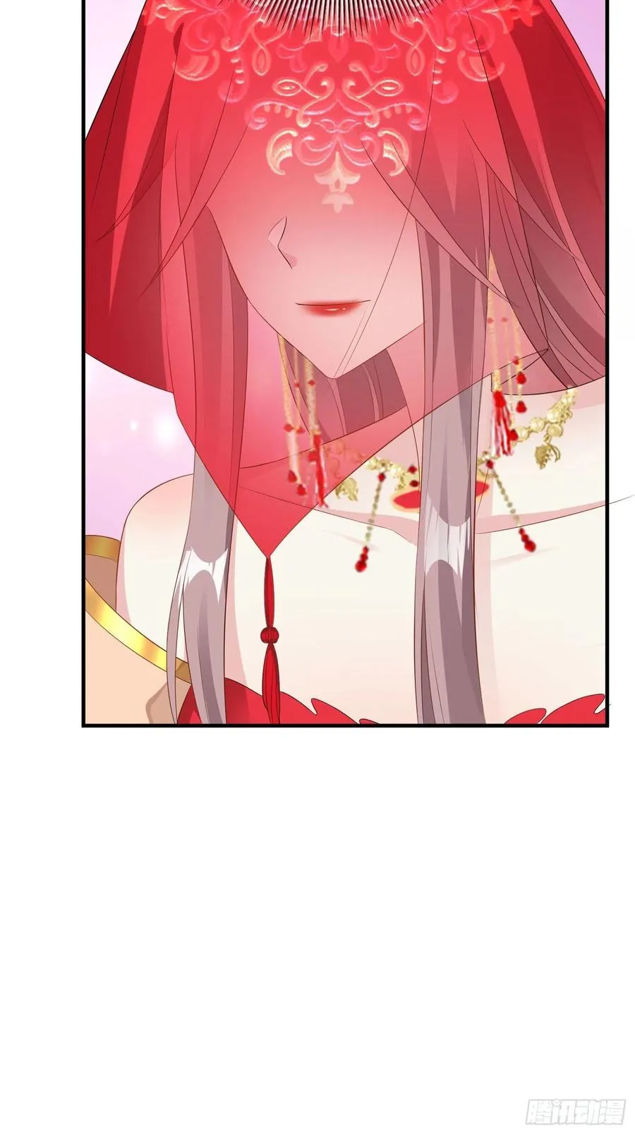 071身世之谜 第35页