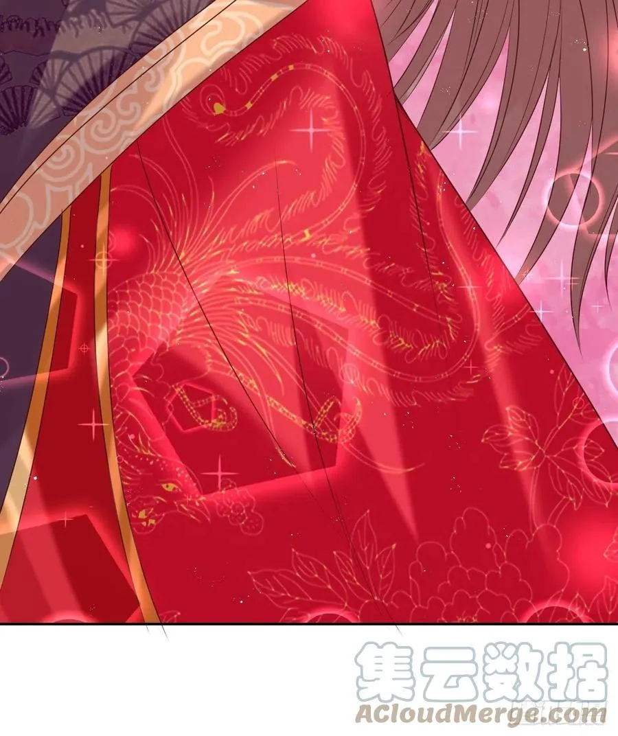 072 好乖，夫君喜欢 第13页