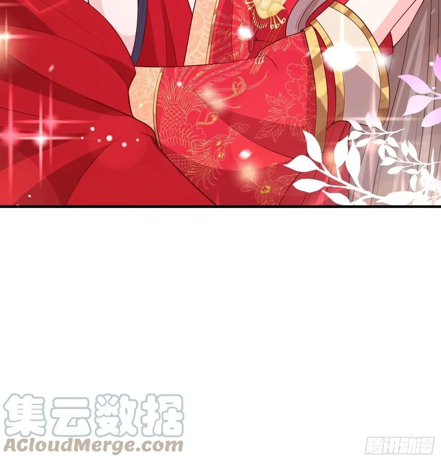 072 好乖，夫君喜欢 第34页