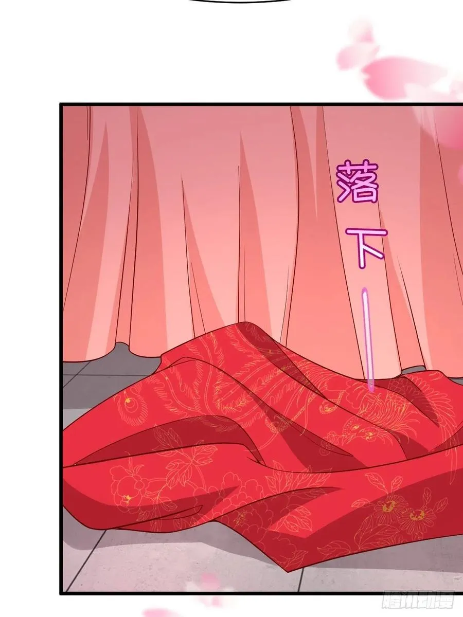 072 好乖，夫君喜欢 第39页