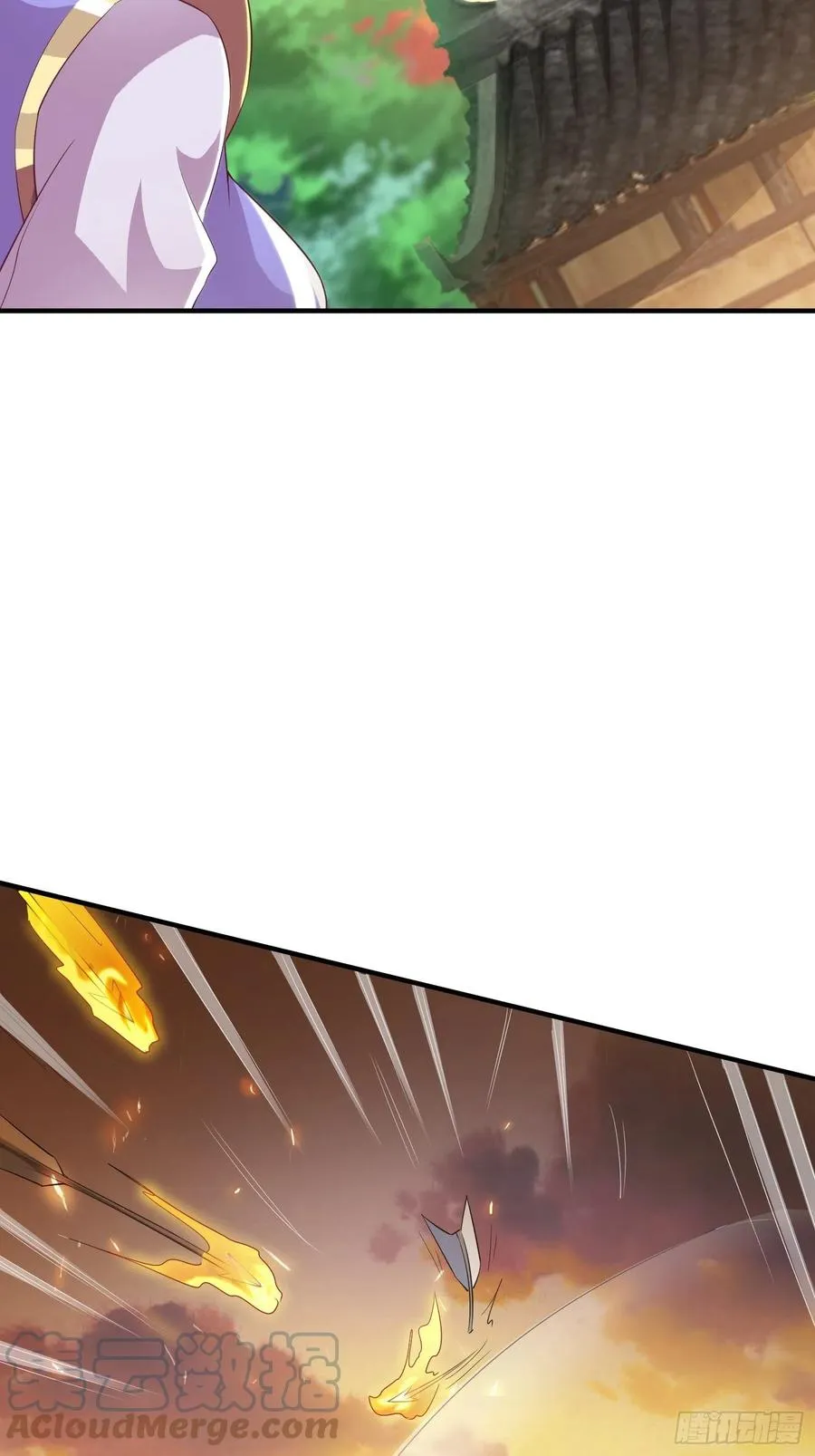 074杀女之恨 第43页