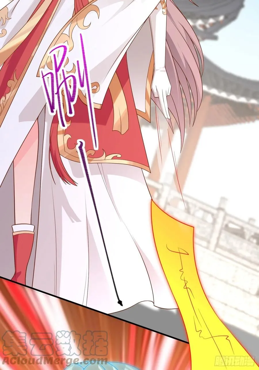 078谁敢伤本王的王妃？！ 第4页