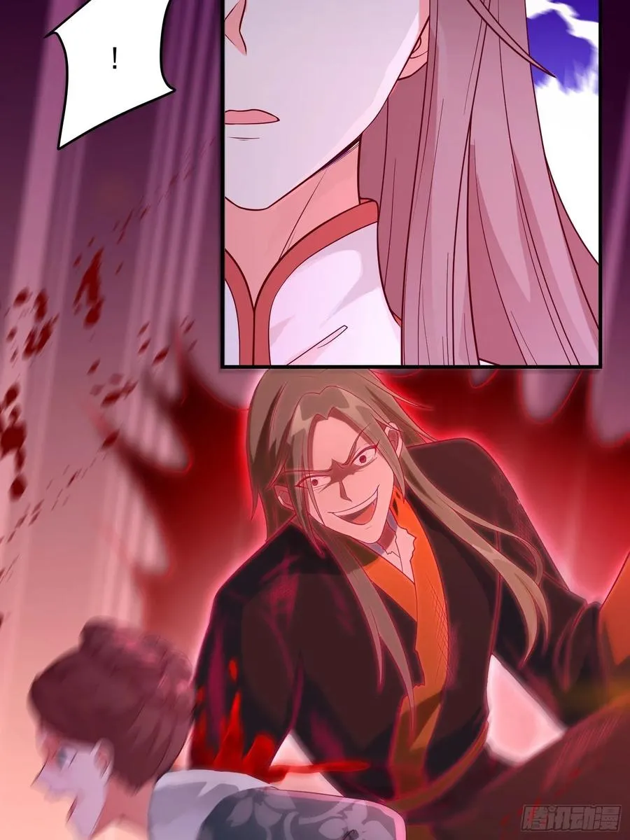 078谁敢伤本王的王妃？！ 第15页