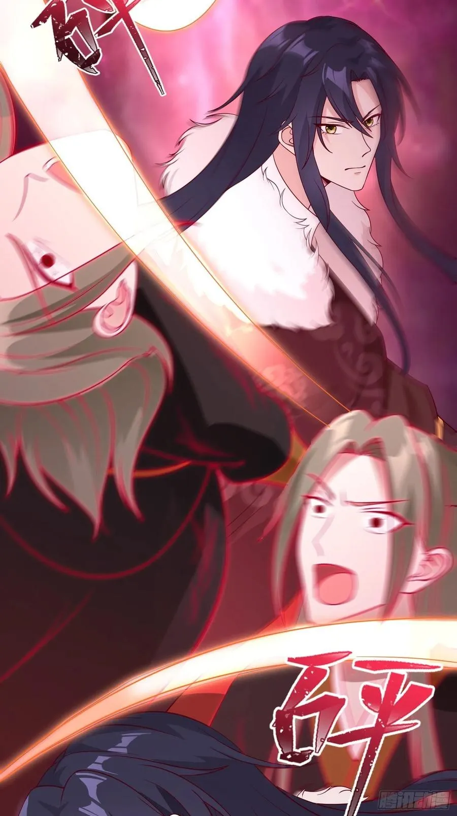 078谁敢伤本王的王妃？！ 第24页