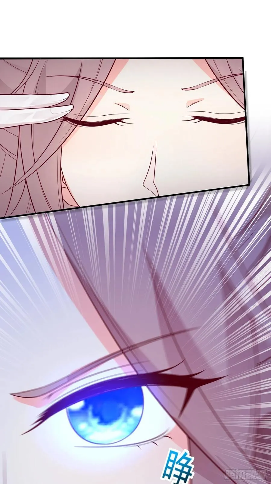 078谁敢伤本王的王妃？！ 第26页