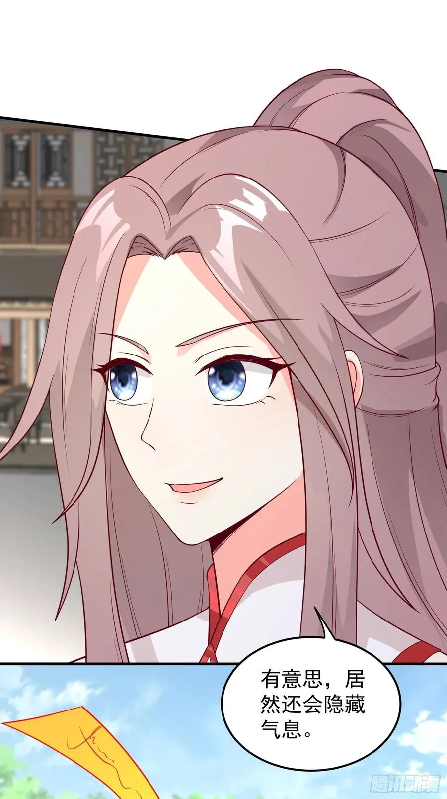 078谁敢伤本王的王妃？！ 第30页