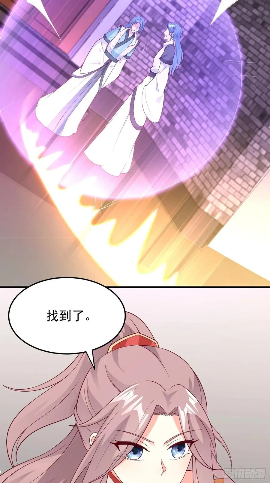 078谁敢伤本王的王妃？！ 第35页