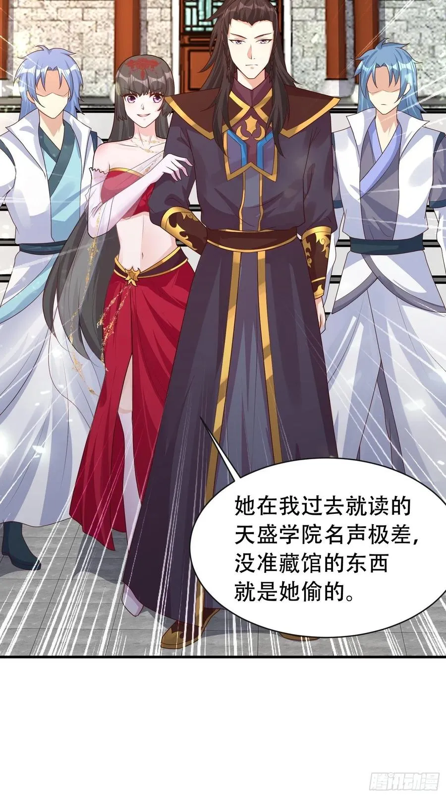 081本兽无敌第一帅！ 第12页