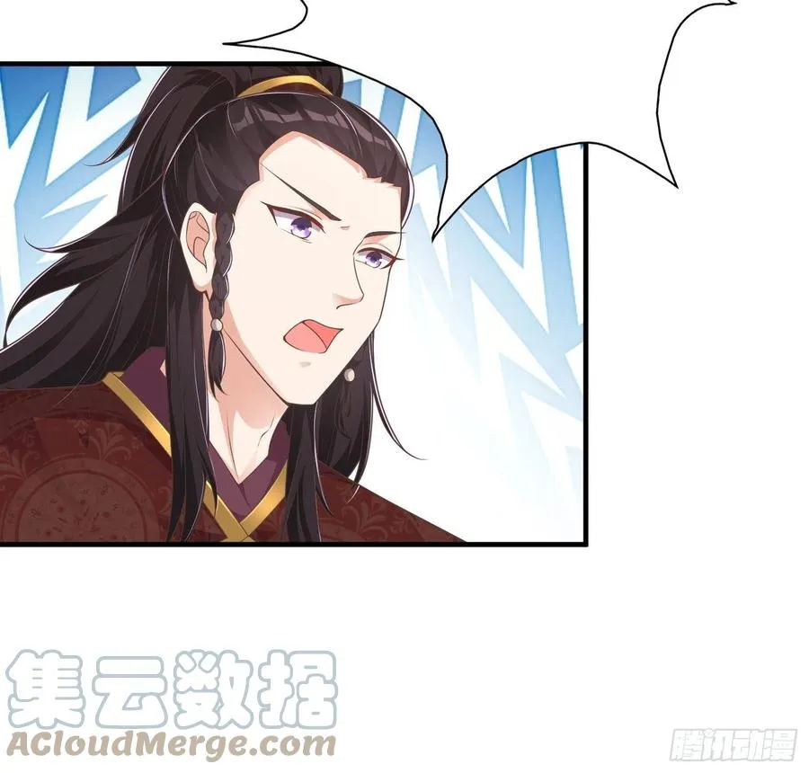 081本兽无敌第一帅！ 第28页