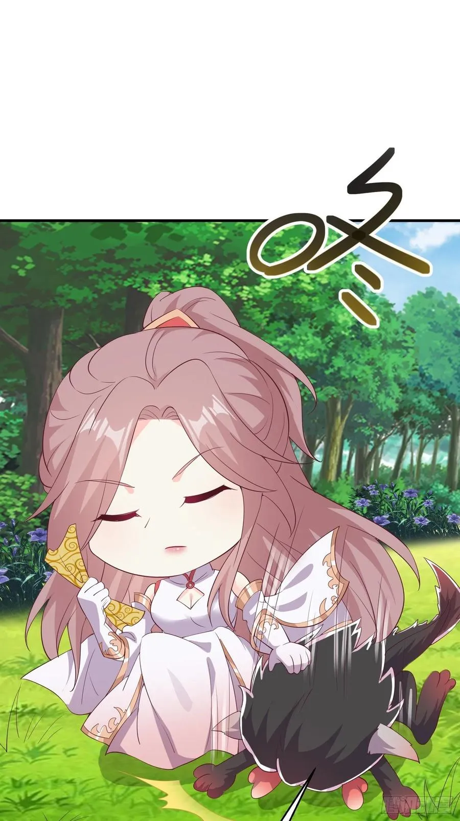 082揭开身世 第14页