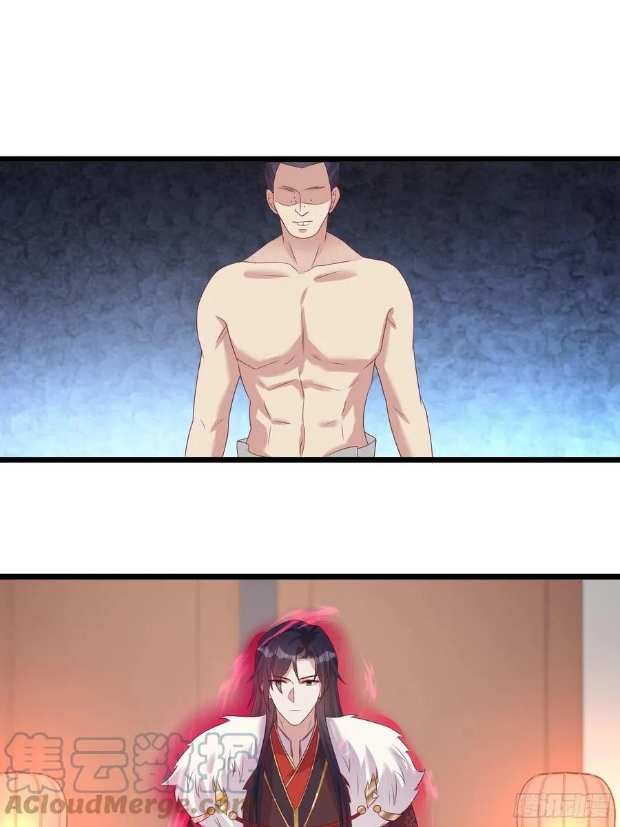 084娘亲，醒醒 第17页