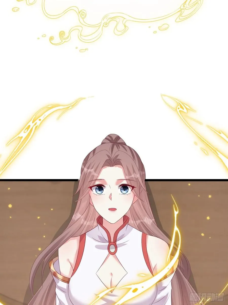 084娘亲，醒醒 第22页