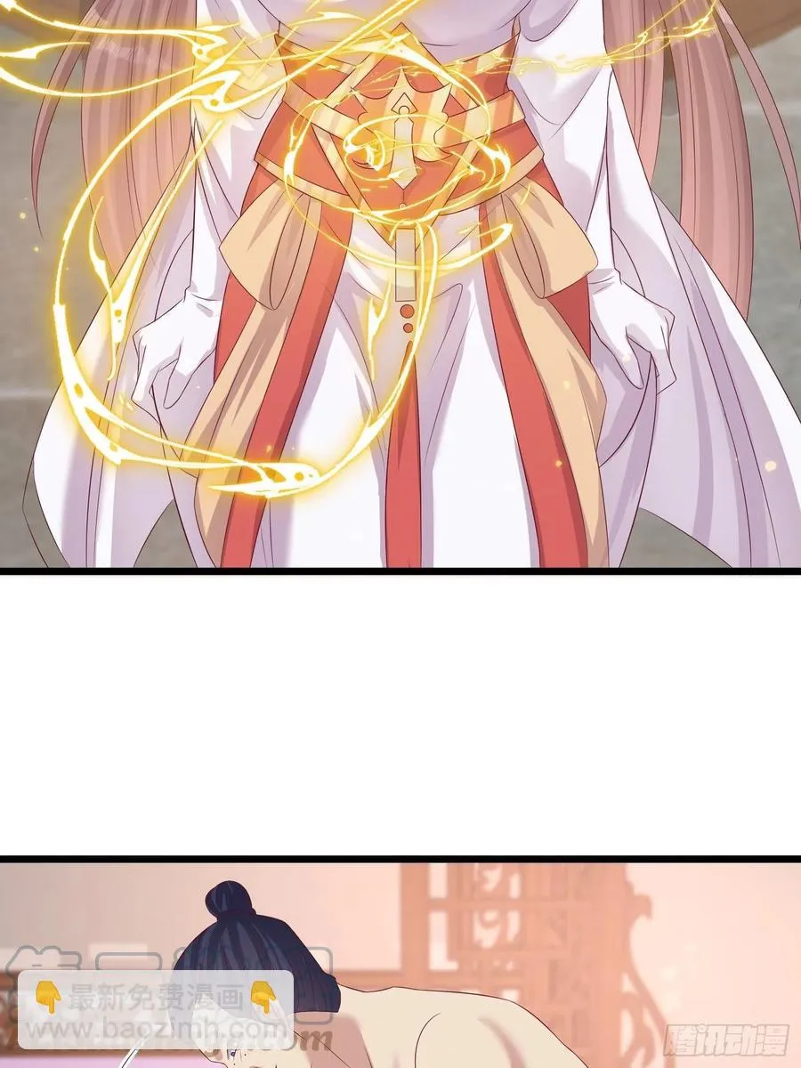 084娘亲，醒醒 第23页