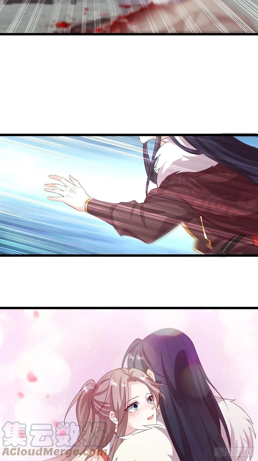 084娘亲，醒醒 第29页