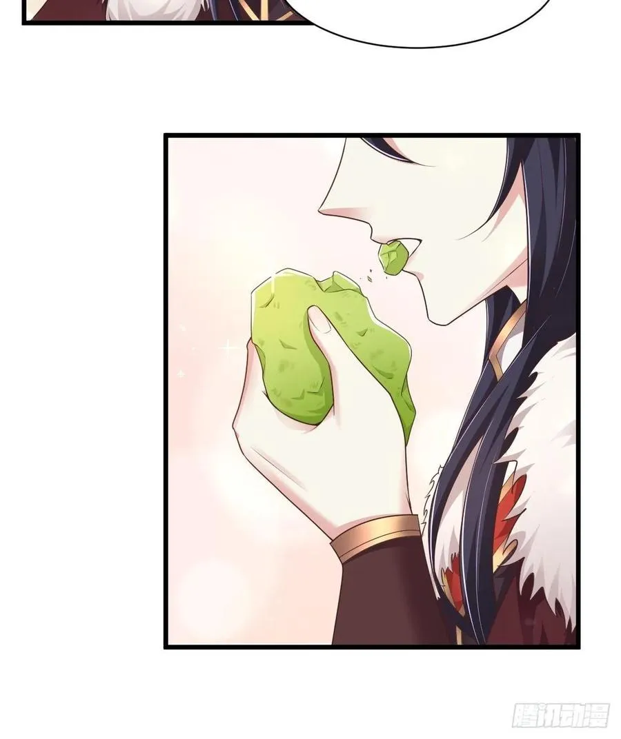085当心姐姐动了胎气 第8页