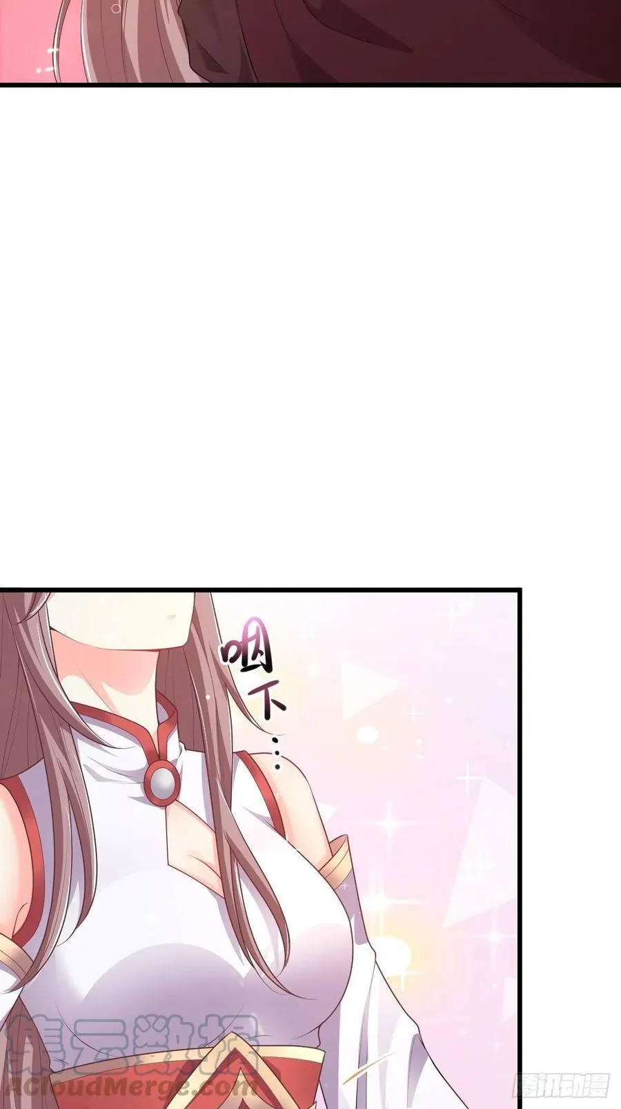 085当心姐姐动了胎气 第10页