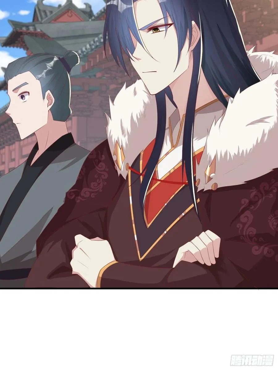 088 和爷玩玩？ 第10页