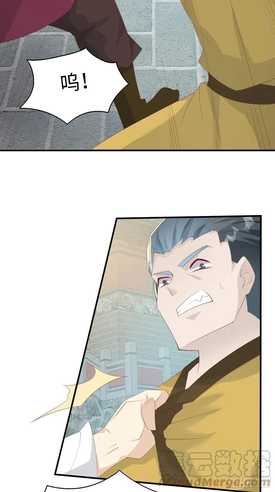 088 和爷玩玩？ 第31页