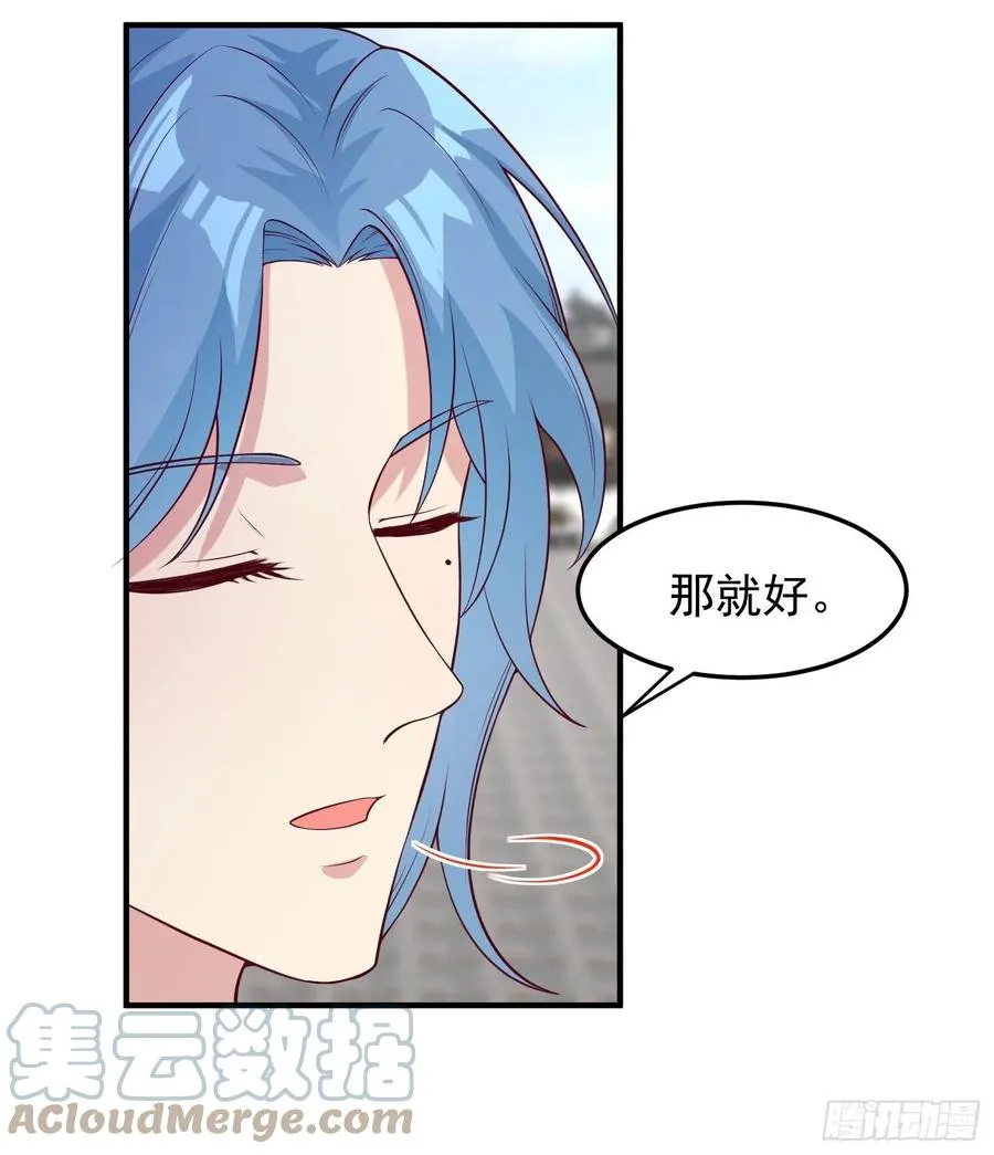 089一起下地狱吧！ 第15页