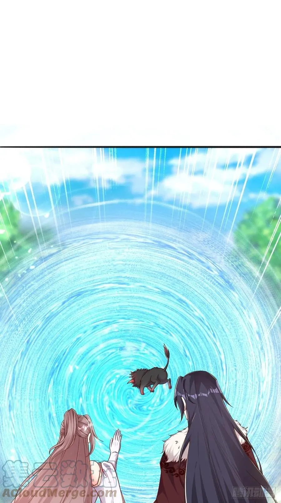 091五福秘境 第46页