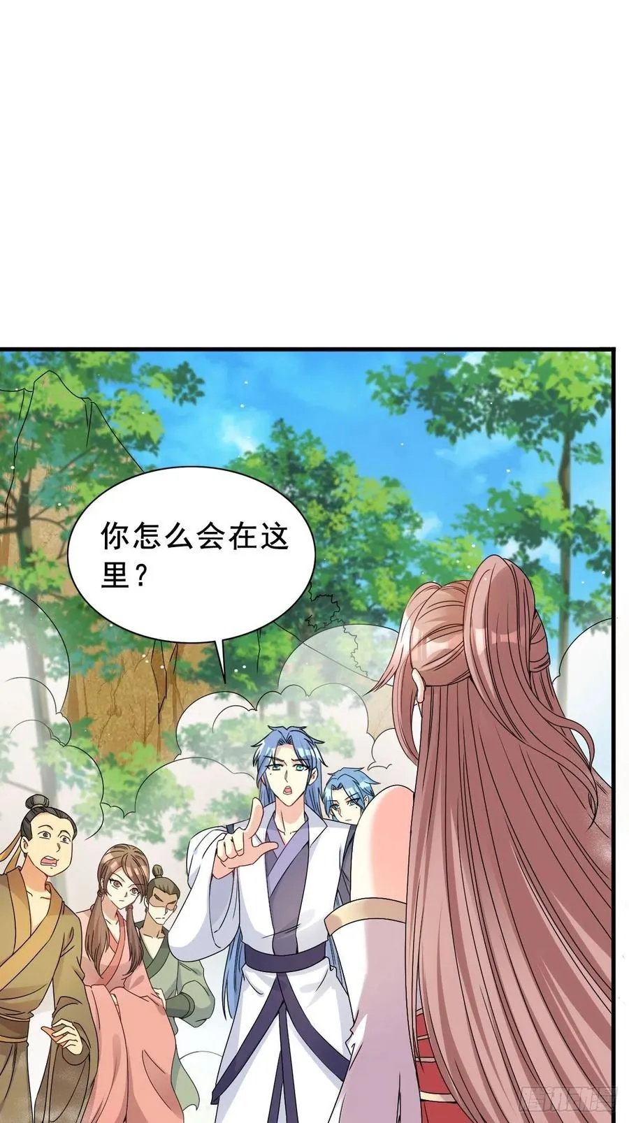 092 一男子竟当街热吻 第14页