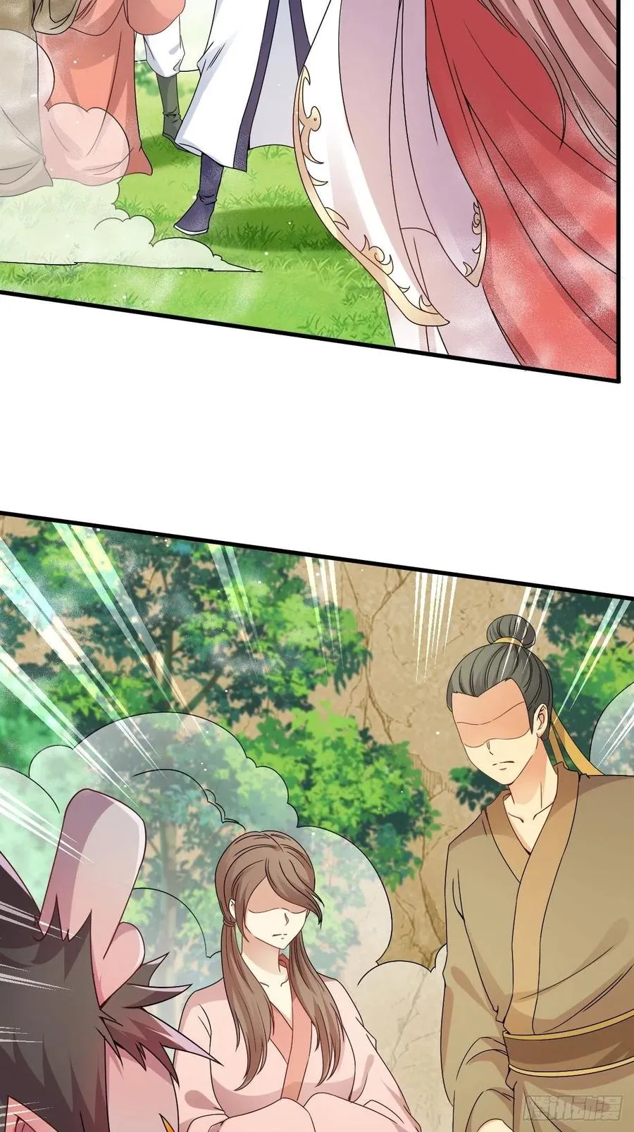 092 一男子竟当街热吻 第15页