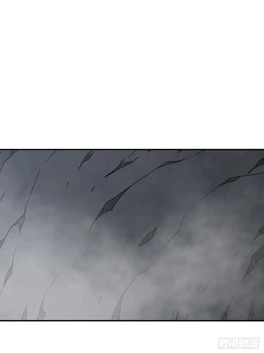 093 生死门 第2页