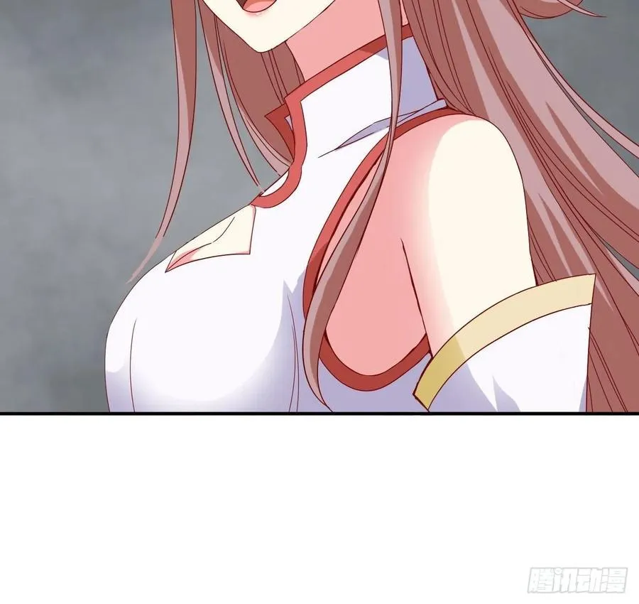 094 夫妻同心破门 第14页