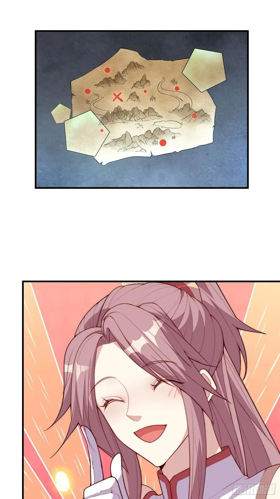 094 夫妻同心破门 第21页