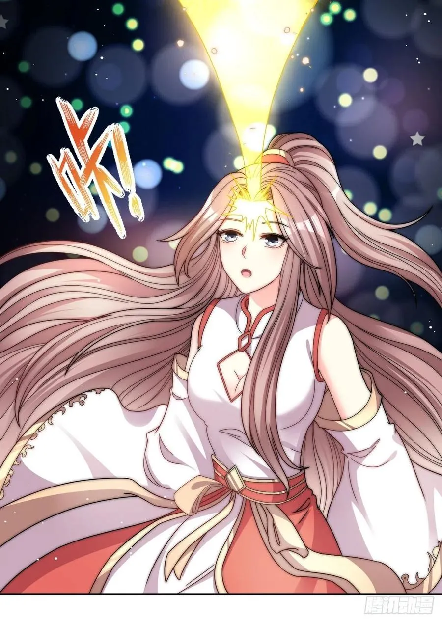 096 绝处逢生 第10页