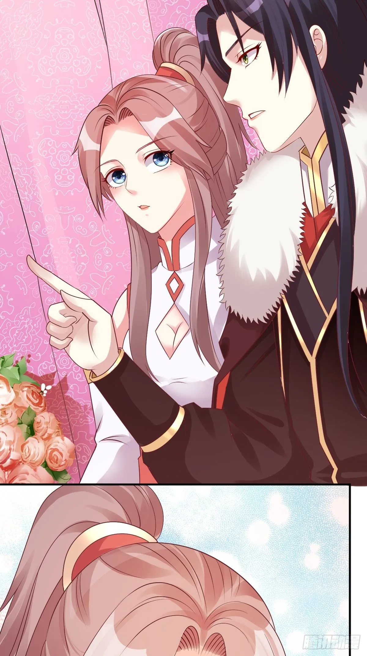 100 偷听 第12页