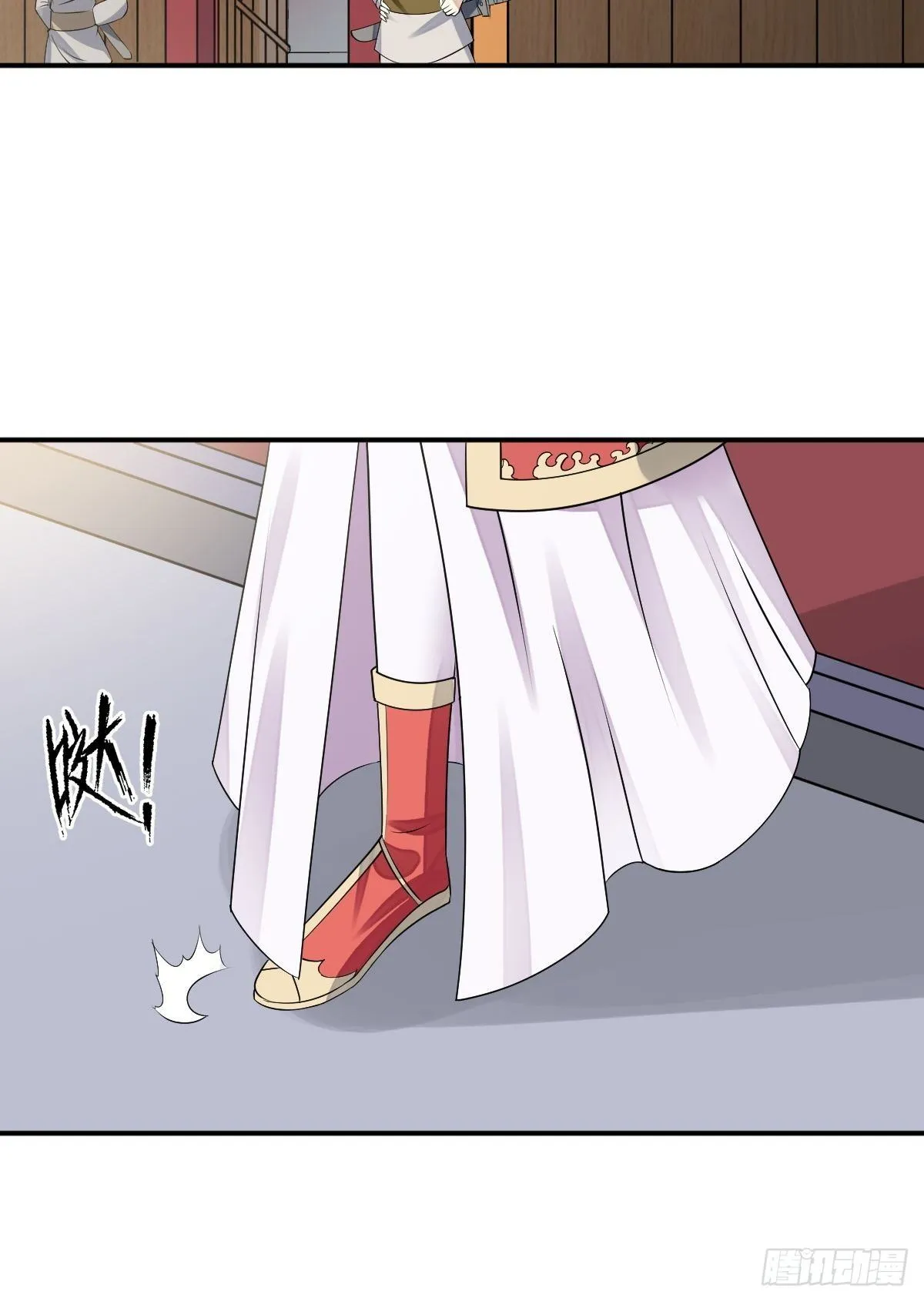 101 新花样 第4页