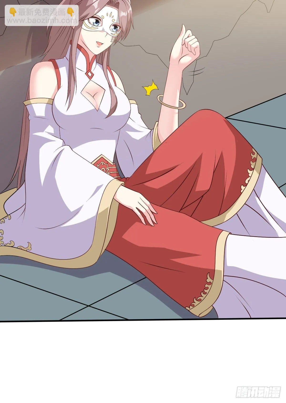 101 新花样 第16页