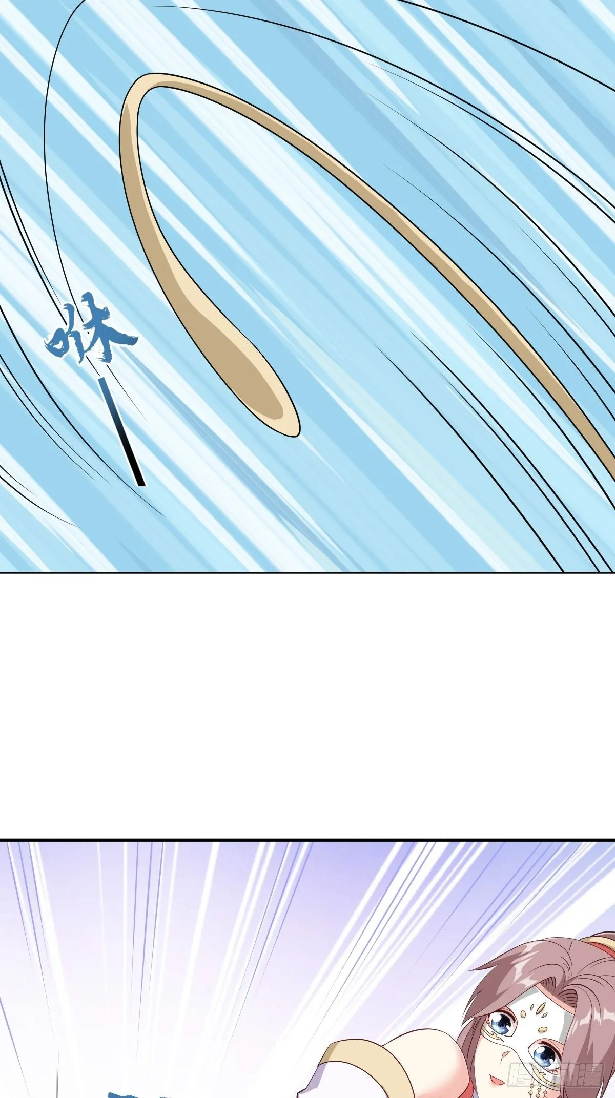 101 新花样 第18页