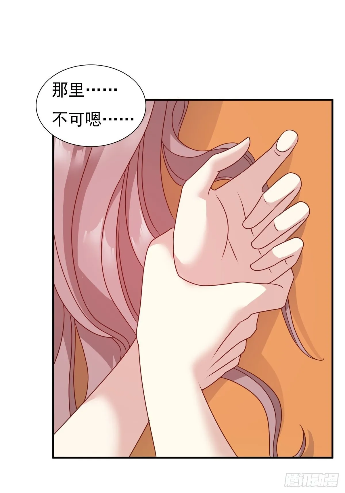 128 下厨 第2页