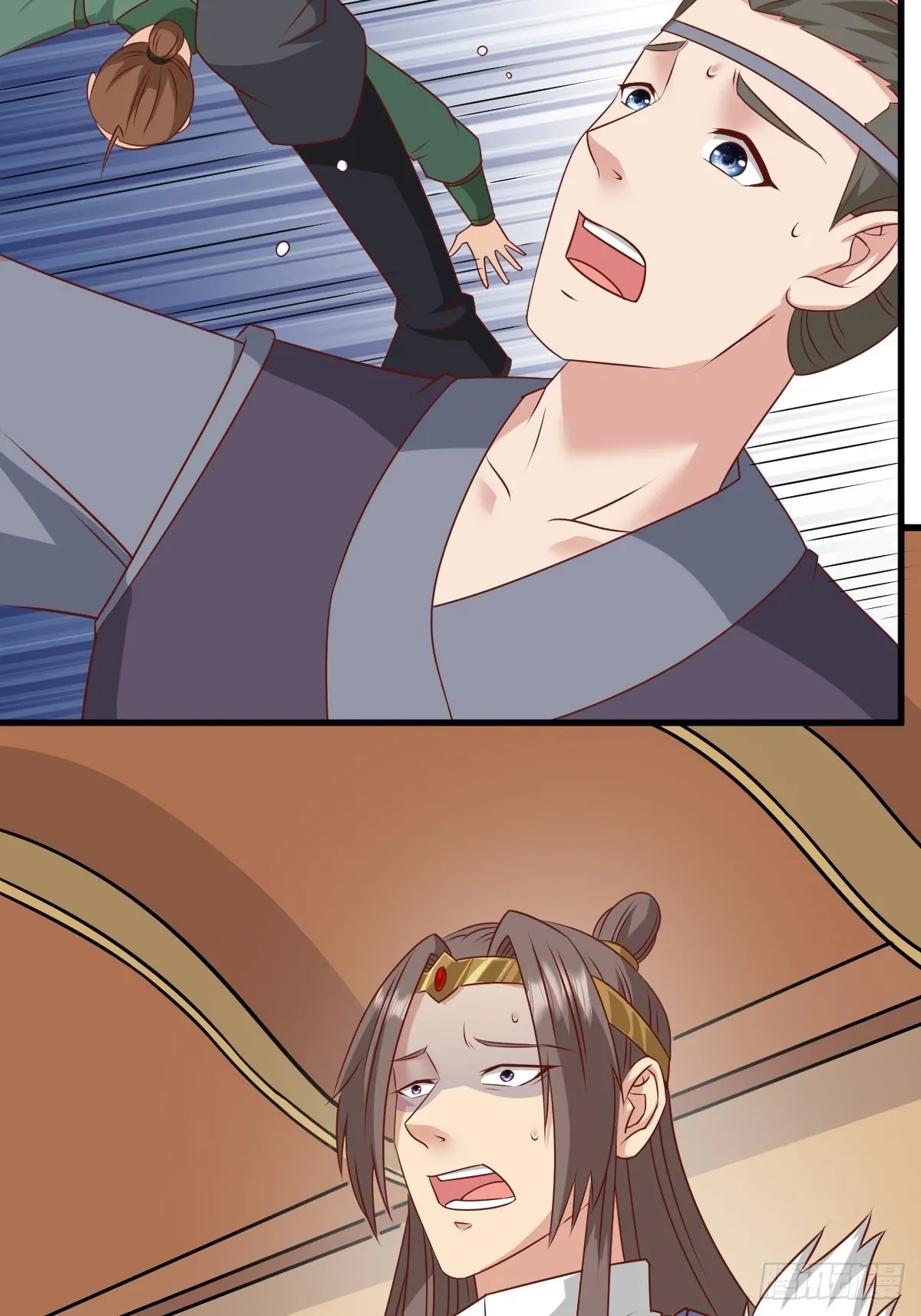 第145话 炼魂灯 第18页