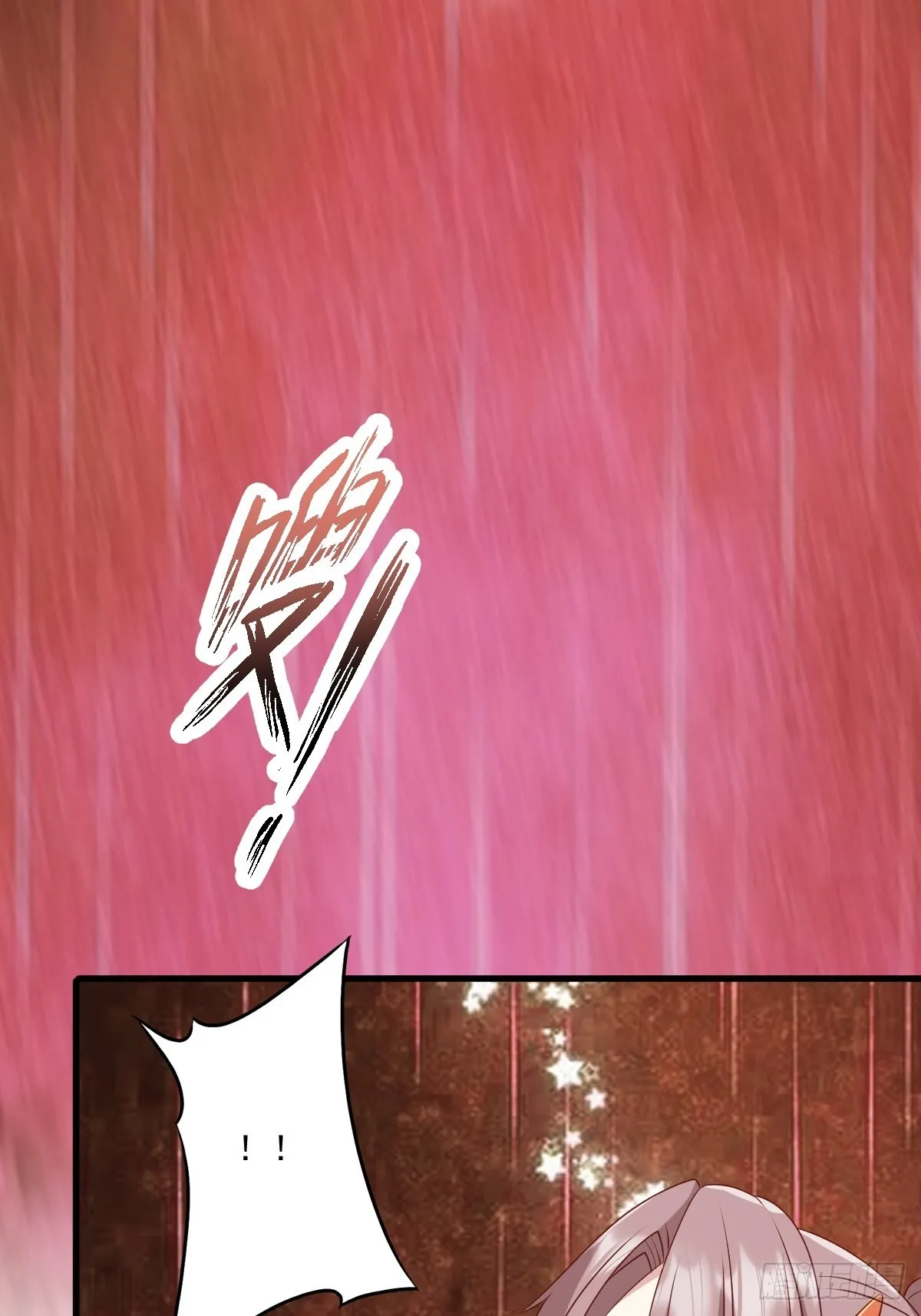 第145话 炼魂灯 第40页