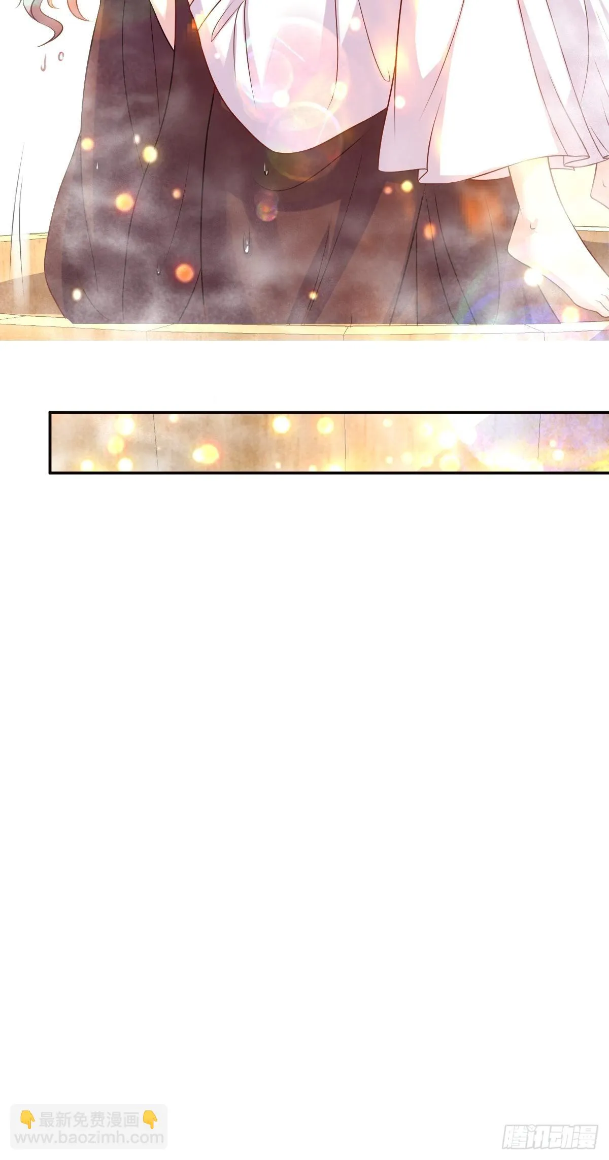 第144话 苦心钻研 第7页