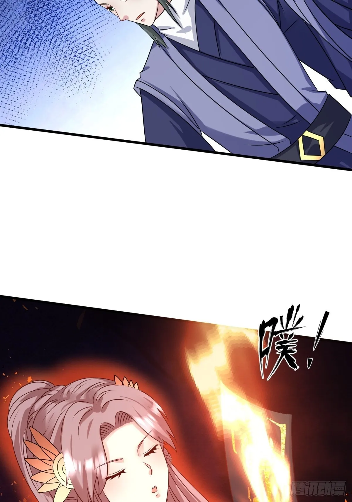 第142话 一鸣惊人 第5页