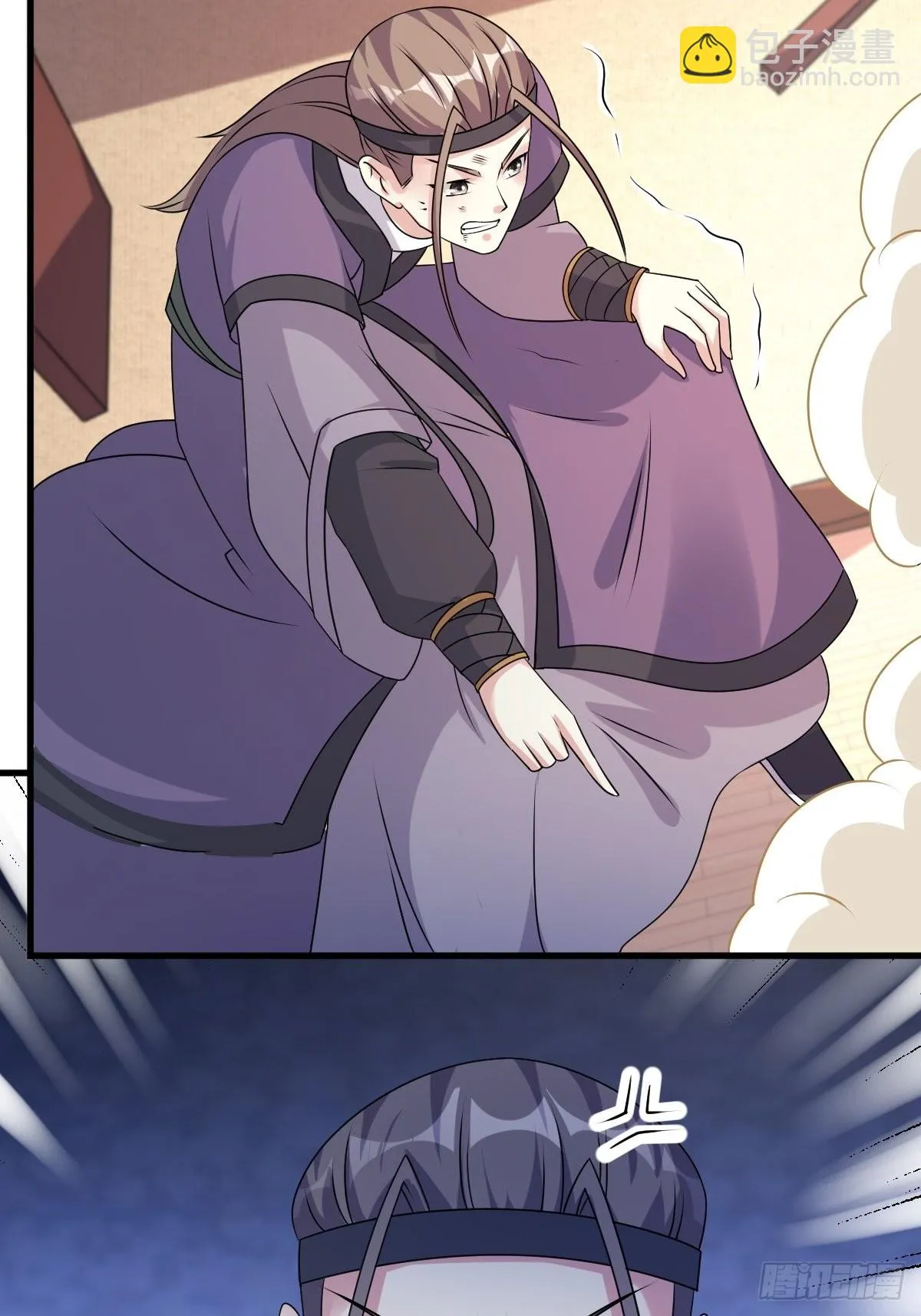 第141话 打赌？ 第15页