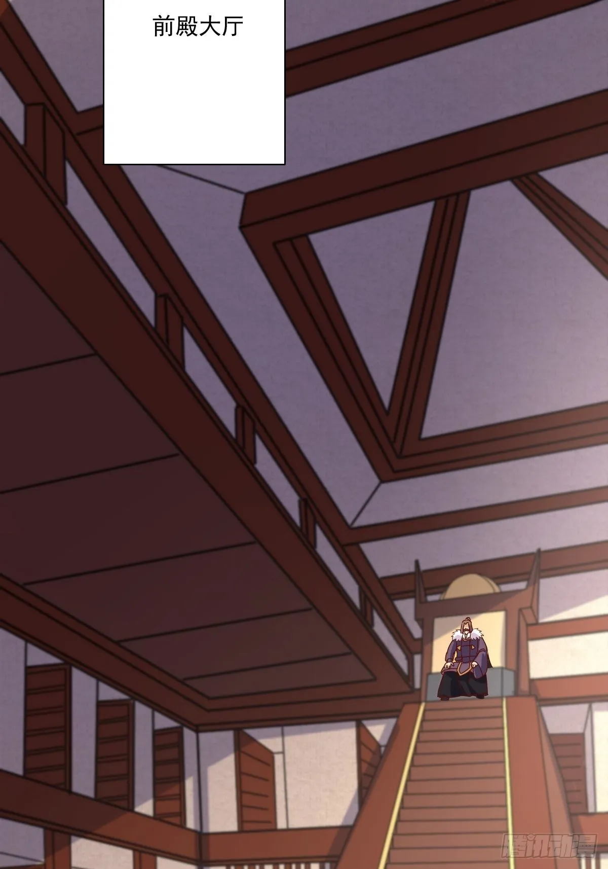 第141话 打赌？ 第19页