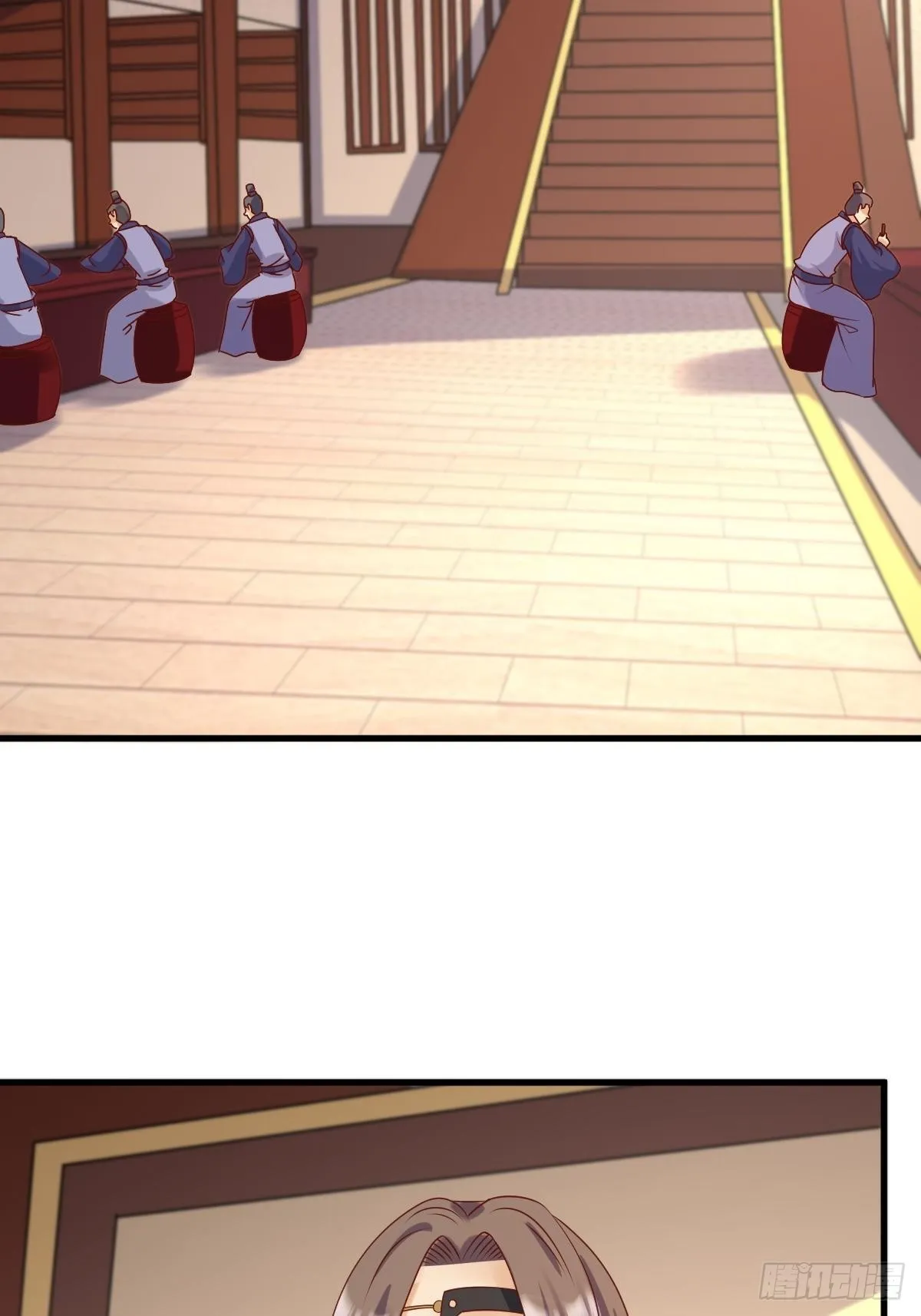 第141话 打赌？ 第20页