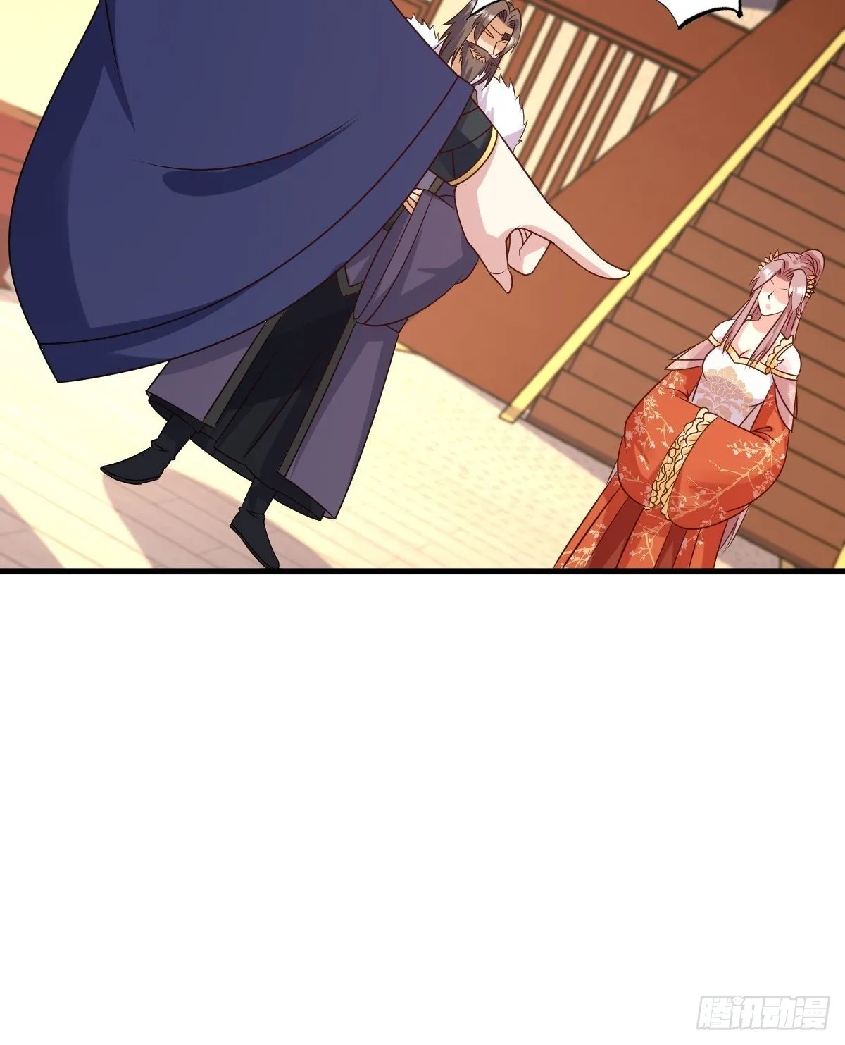 第141话 打赌？ 第41页