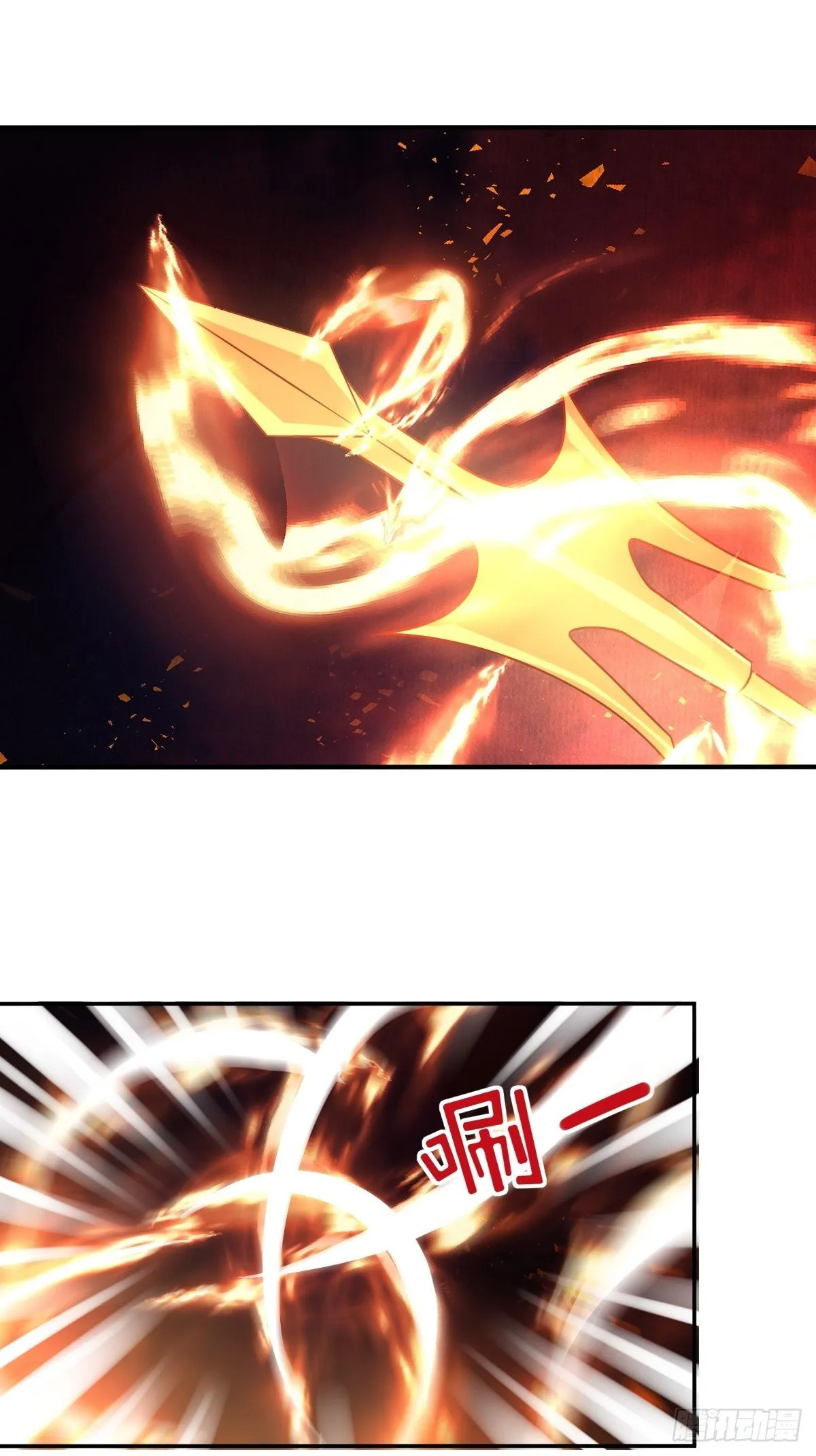 第140话 千山派 第16页