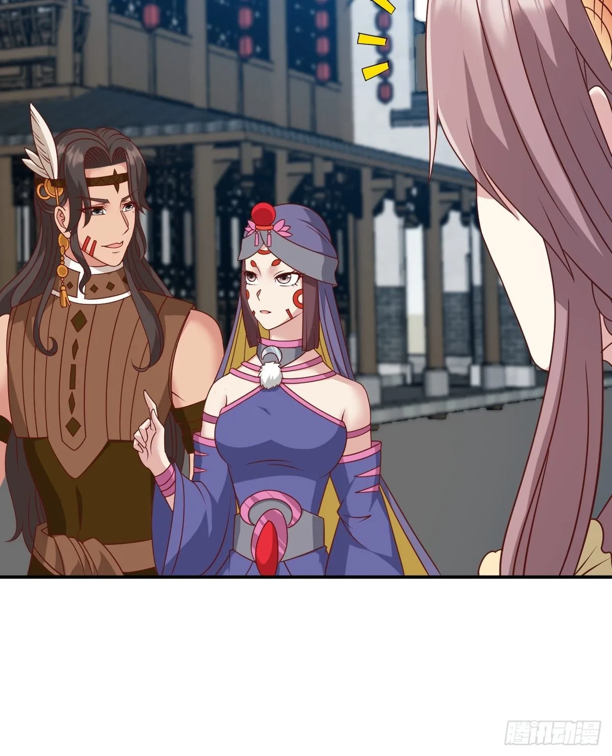 第139话 昂贵的符纸 第6页