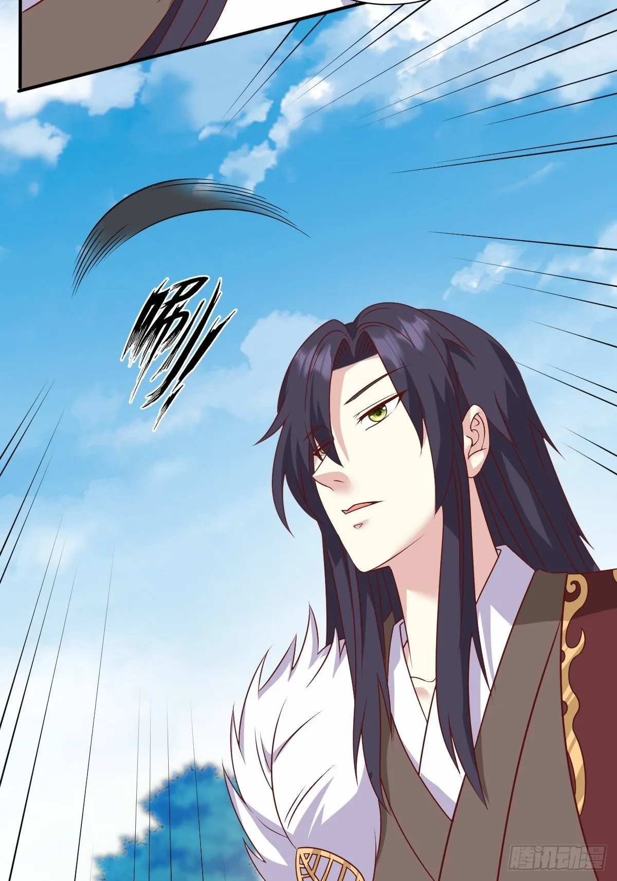 第139话 昂贵的符纸 第25页